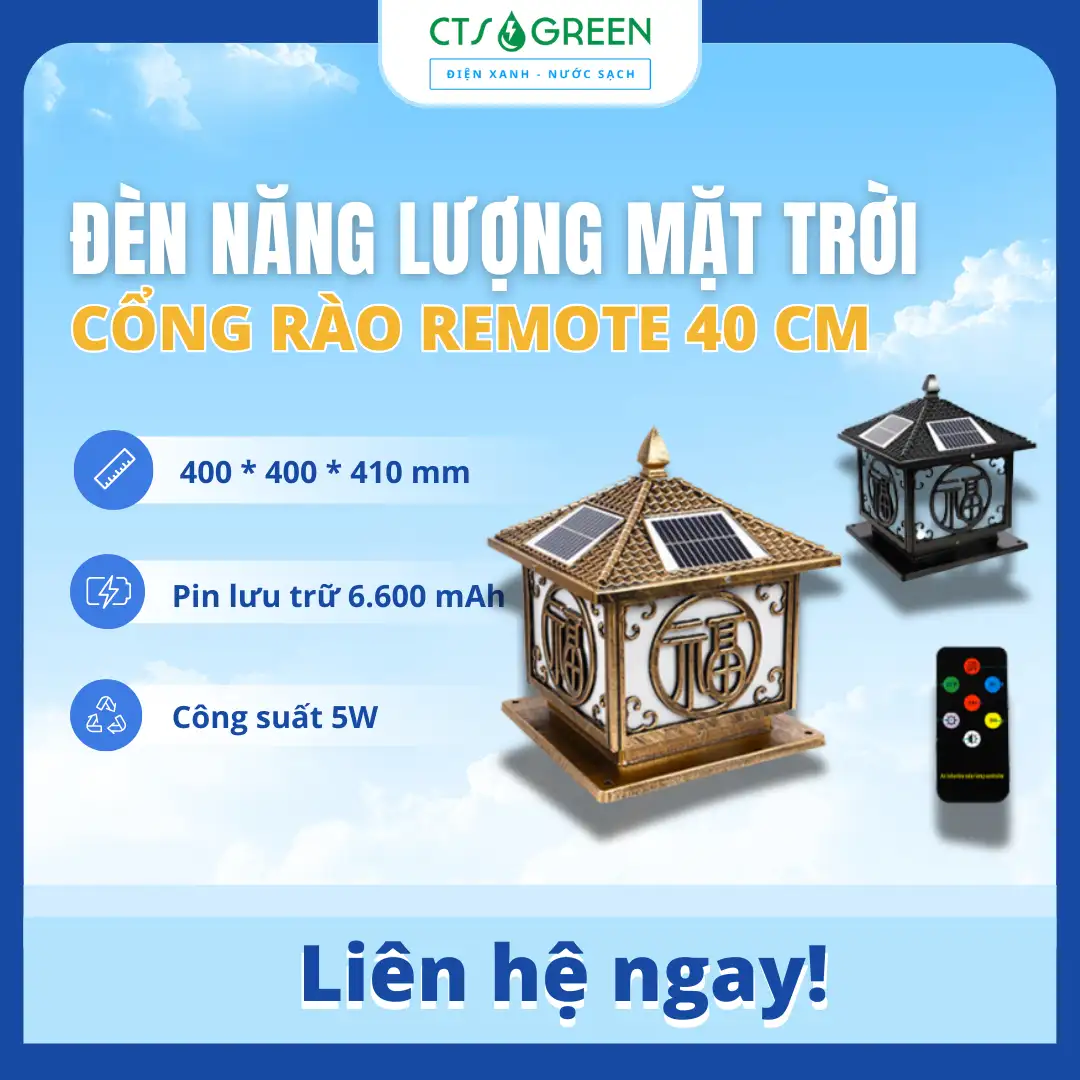Đèn cổng rào 3 màu sáng, dùng remote 40x40