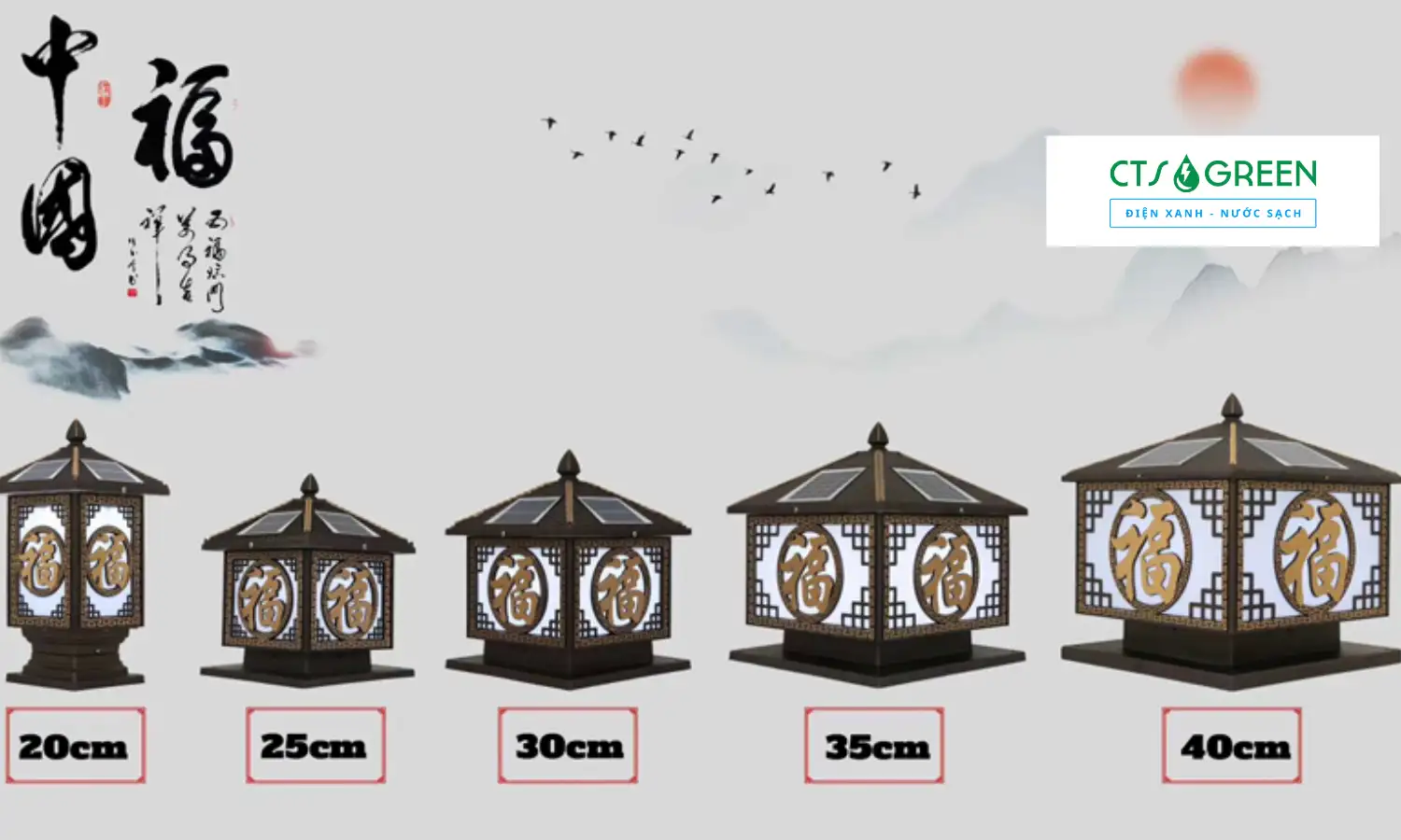 Đèn trang trí cổng chữ phúc năng lượng mặt trời TC12M-5N 3764 Đèn trang trí cổng chữ phúc năng lượng mặt trời