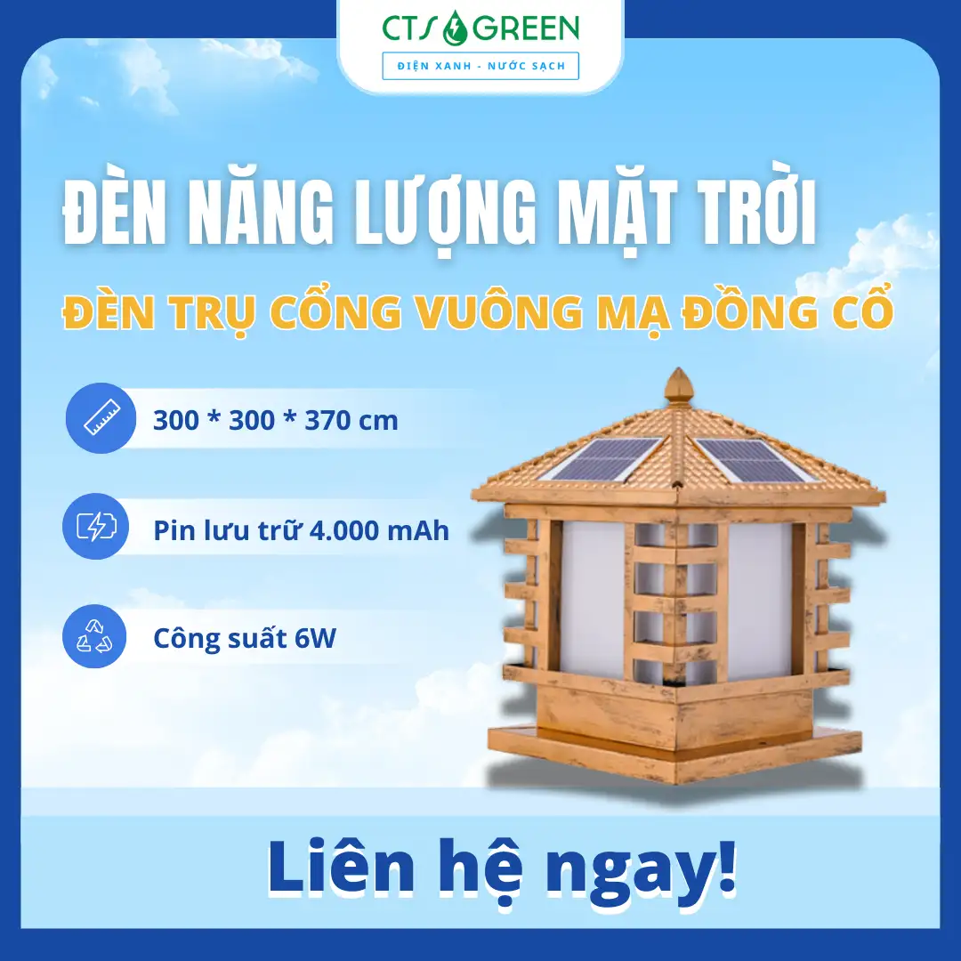 Đèn trụ cổng vuông năng lượng mặt trời mạ đồng cổ