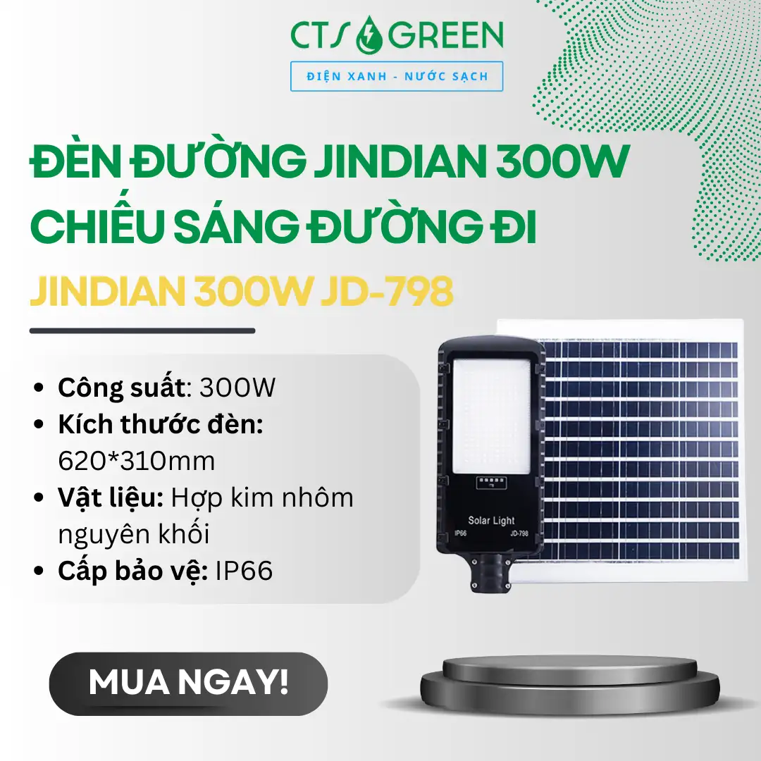 Đèn đường Jindian 300W JD-798 chiếu sáng đường đi