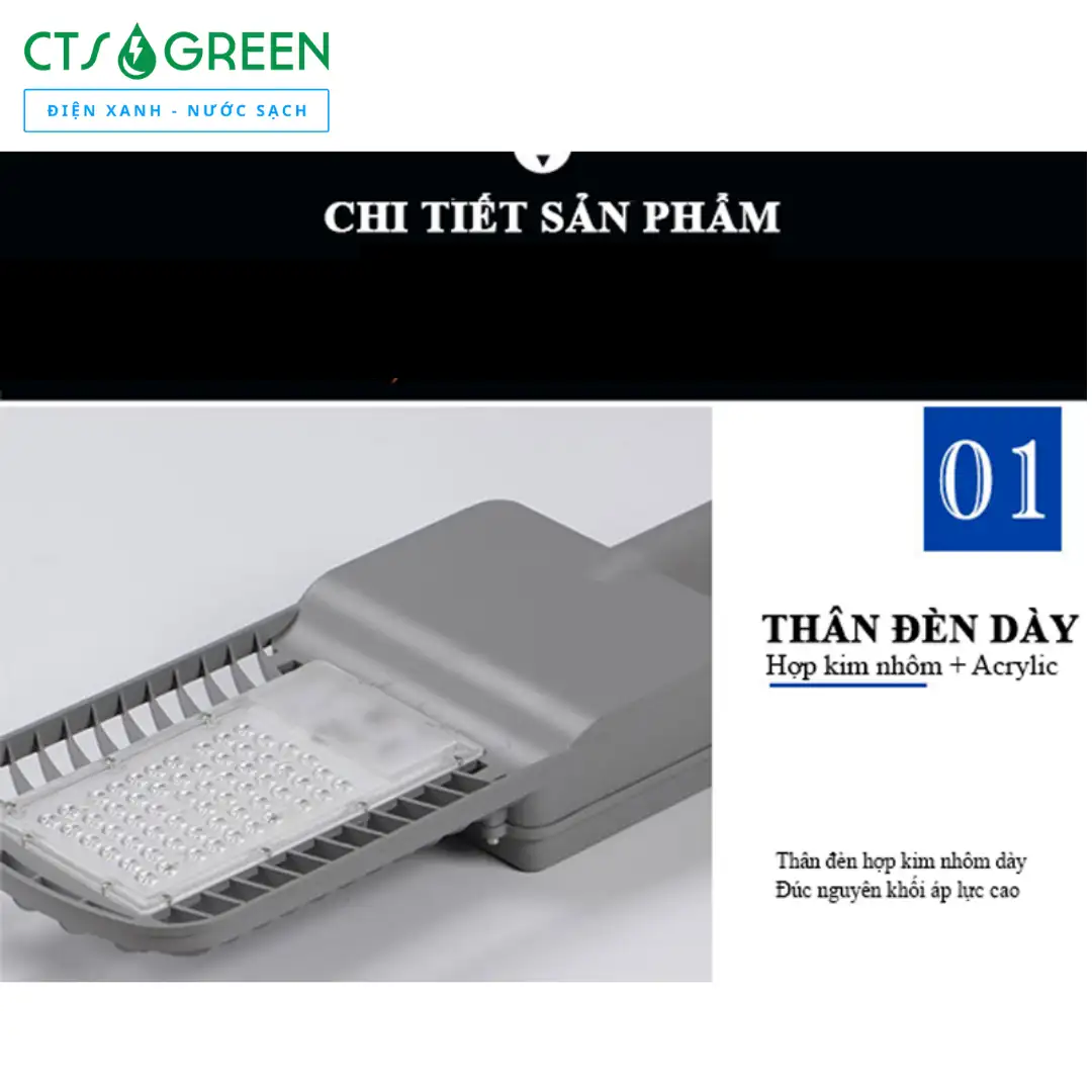 Đèn đường năng lượng mặt trời xương cá 300W D-300XC 4199 Đèn đường năng lượng mặt trời xương cá 300W D-300XC